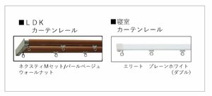 ラブリーコーポ　＊＊＃ A0202号-9