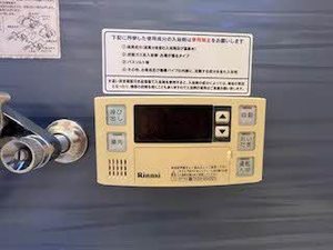 フォレスト XI棟 * X0101号-14