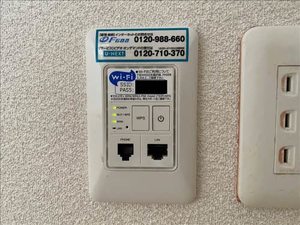 ウィスティリア神岳 A棟 ** A0101号-8