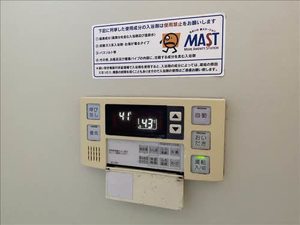 ウィスティリア神岳 A棟 ** A0101号-10