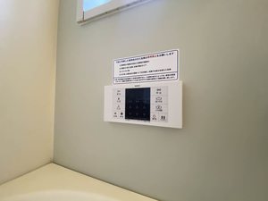 ウィスティリア神岳 A棟 ** A0201号-14