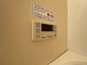 ウィスティリア神岳　Ｂ棟　＊＊ B0102号-14