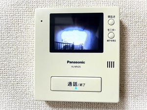 カームネス A棟 * A0201号-11