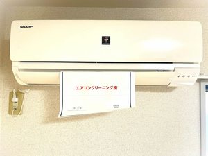 カームネス A棟 * A0201号-12