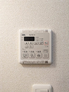 グリーンゲイト Ⅳ棟 ** D0202号-13