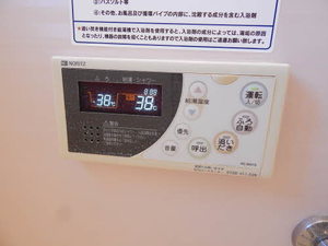 プロムナード　Ｄ棟　＊ D0201号-15