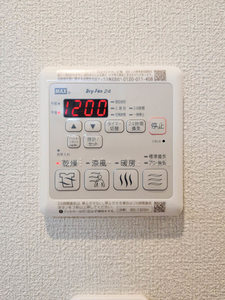 サンフローラ ** A0101号-13