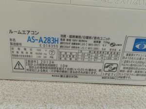 ラーク B棟 B0202号-14