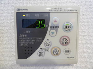 プロムナード夢咲　南棟　＊＊ B0102号-12