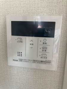 メゾンエミナーンス A0102号-10