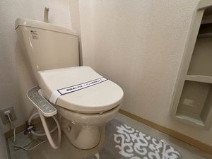 ロワールＫａｋｕｚｅｎ　＊ A0202号-6