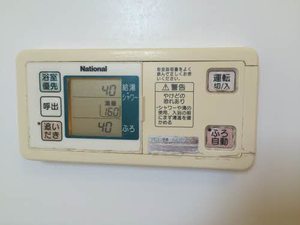 メゾンＢＬＥＳＳ　Ａ棟　＊＊ A0102号-11