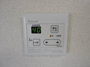 メゾン・フローラ A棟 * A0101号-12