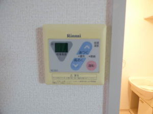 ディアスよしずみ ** A0101号-5