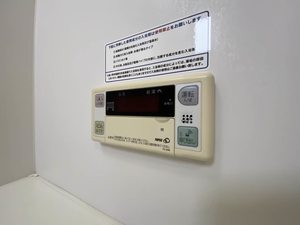 クラージュ　Ｃ棟　＊＊ C0103号-15