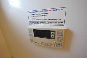 ソレーユ学園台 ** A0201号-8
