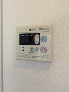 ハピネス国分ヶ丘　＊＊ A0202号-15