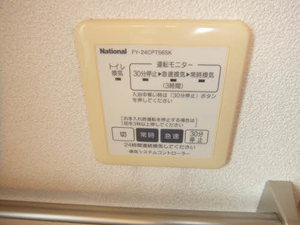 クオリア Ⅰ棟 A0102号-10