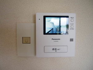 ハピネス国分　Ａ棟 A0102号-2