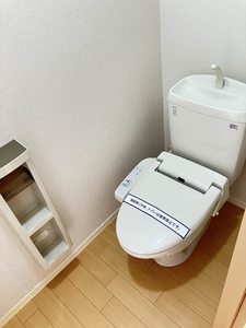 メゾン ド ボヌール A棟 * A0202号-9