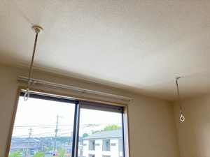 メゾン ド ボヌール A棟 * A0202号-14