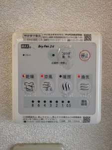 メイタイム　Ｂ棟　＊＊ B0201号-10