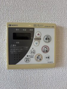 メイタイム C棟 C0202号-14