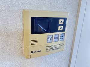 シャーメゾンサンライズ A棟 ** A0201号-12