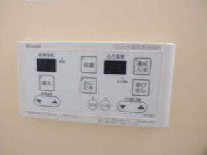 サンシャイン城南　Ａ棟　＊＊ A0102号-8