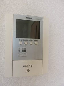 シャーメゾン和　Ｆ棟　＊＊ F0202号-9