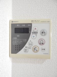 コルザ若草　Ａ棟　＊＊ A0101号-14