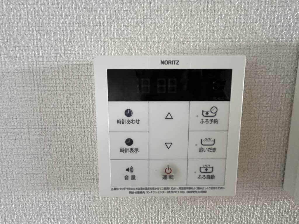 サンハイツ永犬丸　Ｂ棟　＊ B0201号-15