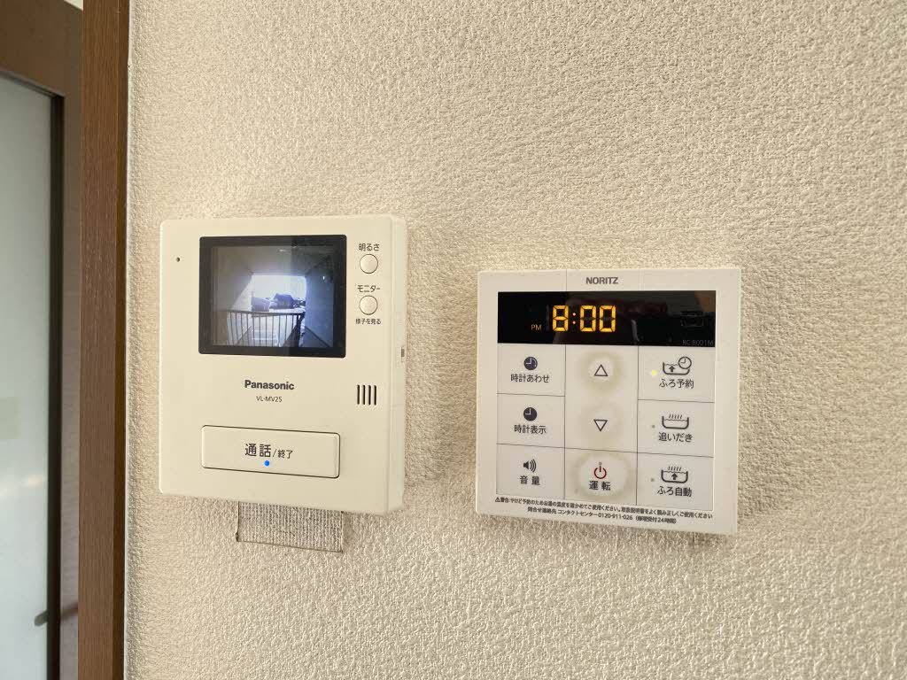 サンハイツ永犬丸　Ｂ棟　＊ B0202号-9