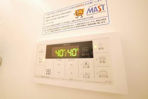 エーデルハイムCHIYO ** A0102号-14