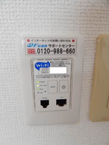 ディアスとも　Ａ棟　＊ A0202号-9