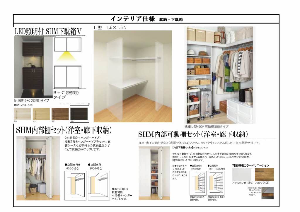 その他画像4