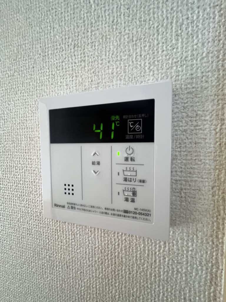 ディアスＹＫ　Ｂ棟　＊ B0201号-11