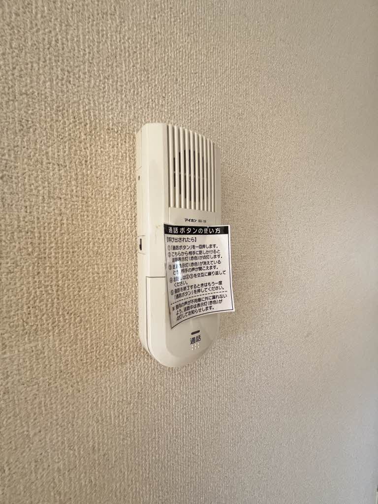 ディアスＹＫ　Ｂ棟　＊ B0201号-14