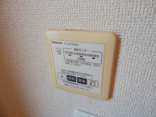 エルアインス本町　＊ A0101号-14