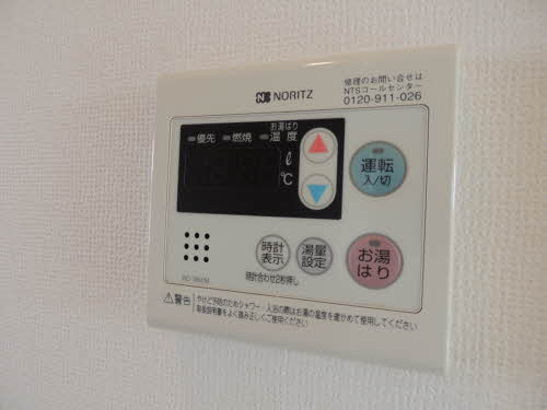 シティパル B棟 B0101号-15