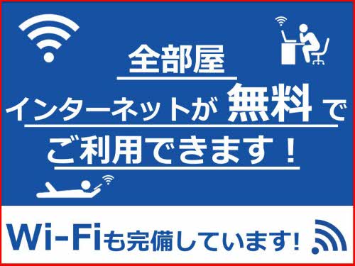 クレール・ド・セドルⅡ　Ｂ棟 B0101号-8