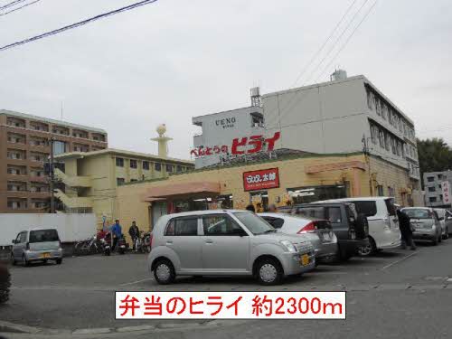 メゾンドマモール　＊＊ A0102号-12