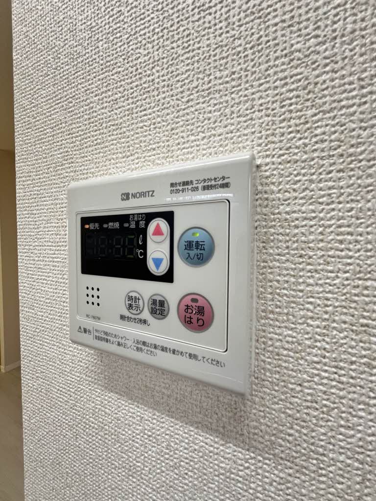 シャーメゾン小牧　＊ A0101号-13