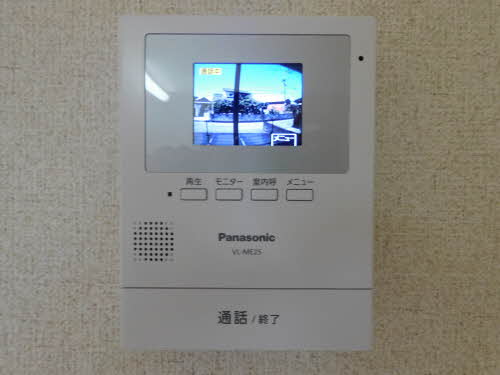 グランハーベスト　＊ A0103号-4