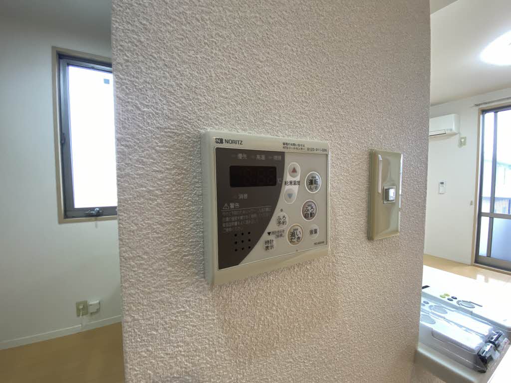 メゾン エクレール E棟 * E0202号-14