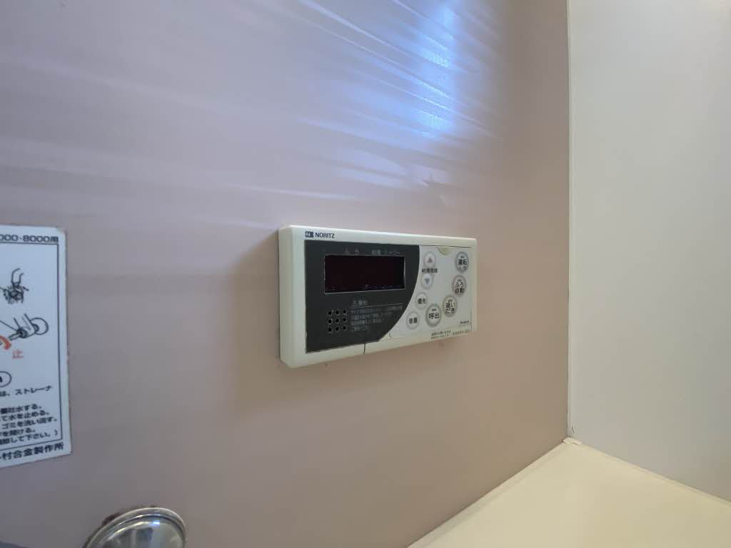 メゾン エクレール E棟 * E0202号-15