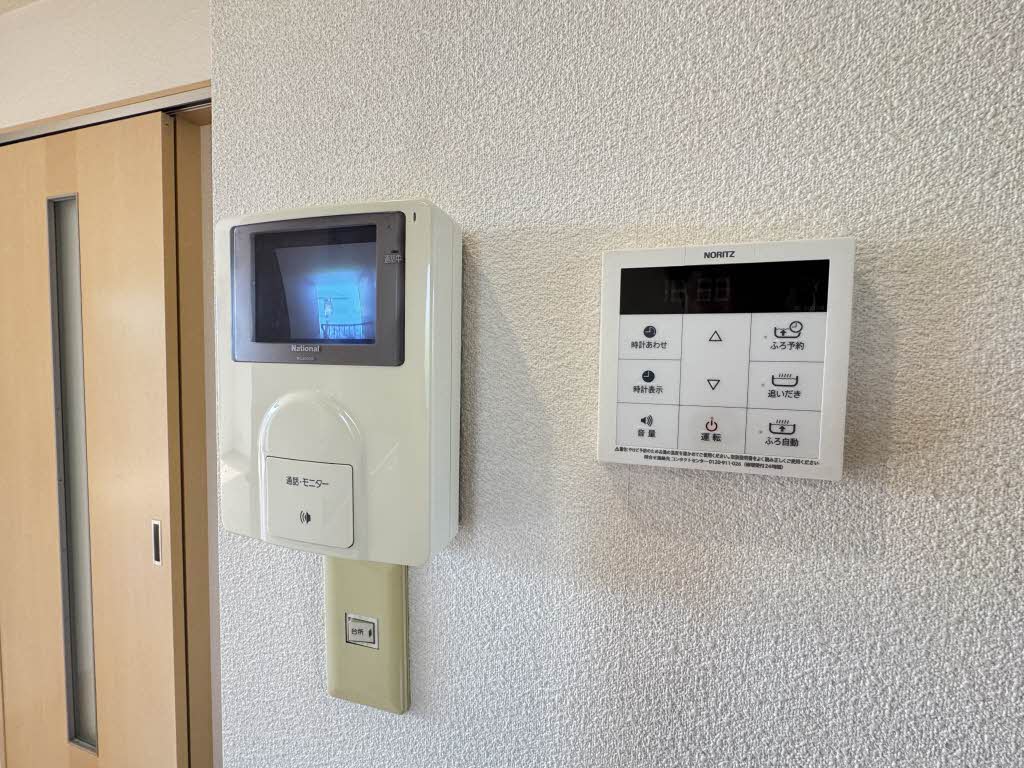 グランシャリオ小森野　Ａ棟　＊ A0201号-7