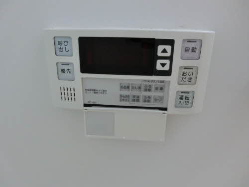 オレンジハウス矢峰 A0202号-14