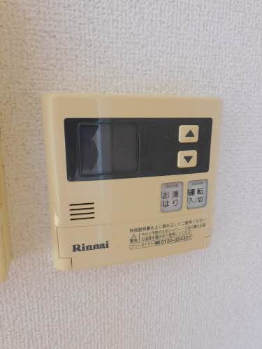 ディアス吉野　Ａ棟 A0202号-13