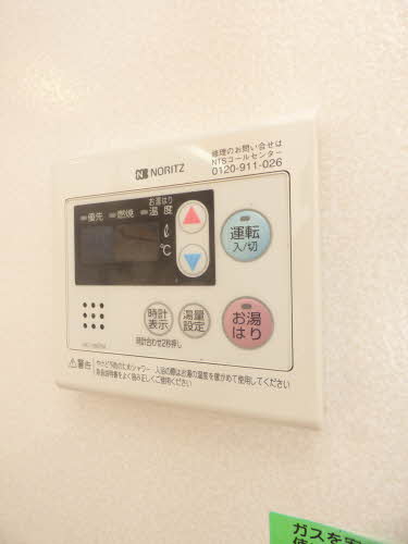 ラ・ルース　Ⅱ棟　＊ B0202号-15